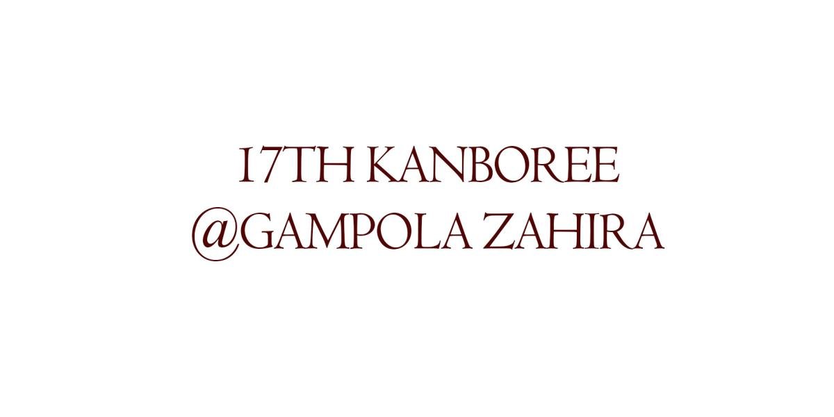 17th Kanboree